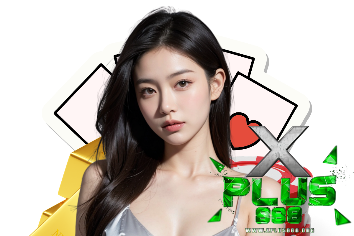 xplus888 wallet