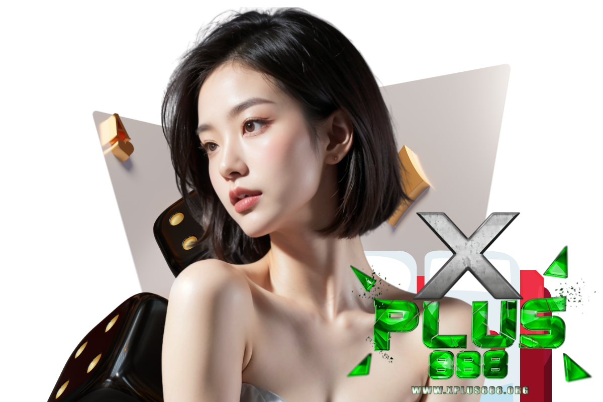 xplus888 เว็บตรง